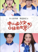 幻影战神攻略：提升战斗力的最佳技巧